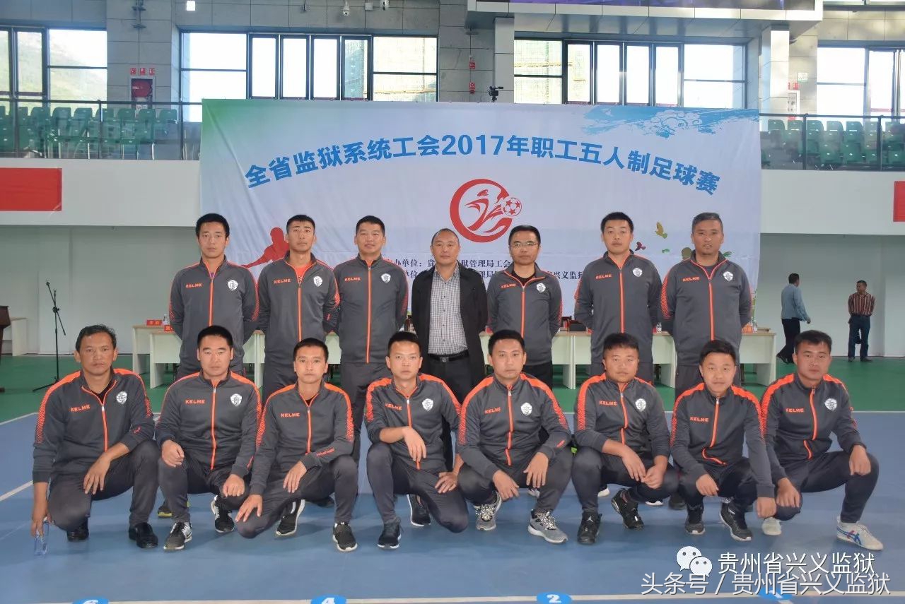 激情飞扬绿茵赛场,激情对抗热血赛场