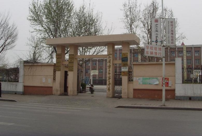 济南章丘有多少个初中,章丘有哪几所高中