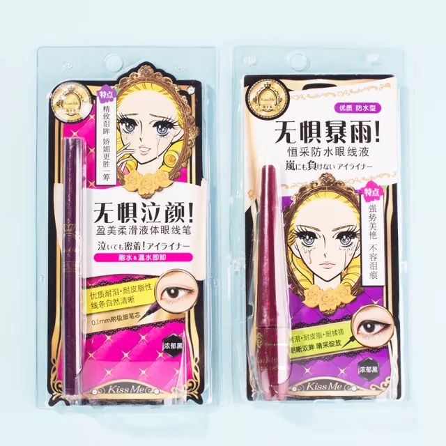 收藏：万里挑一的超性价比药妆，去日本买这30款就够了