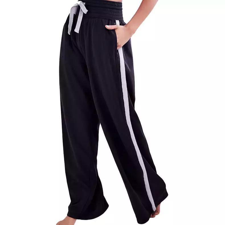 不挑身材的阔腿裤才适合你,选对裤型才能显高显瘦