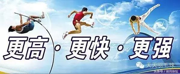 羽毛球跟腱断裂需要多久恢复,羽毛球跟腱杀手