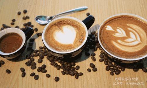 在全北京*博兰**基尼最多的地方，开了家咖啡界的巴黎世家