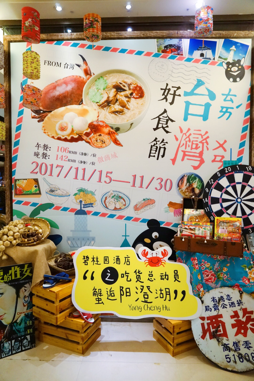 阳澄湖刚捞出来的螃蟹,阳澄湖大闸蟹现在能吃了吗