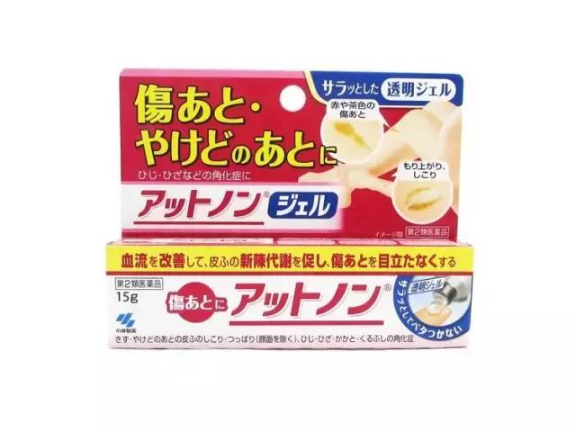 小林制药洗眼液每种的区别,小林制药官网洗眼液