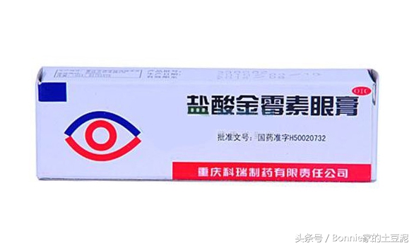 油皮痘肌黑头粉刺痘印多怎么护肤,干油痘肌敏感毛孔粗大怎么护肤