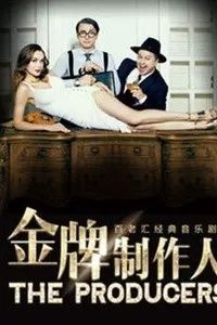 苏州南京杭州七日游,苏州南京上海杭州自由行旅游攻略