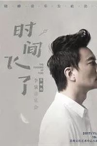 苏州南京杭州七日游,苏州南京上海杭州自由行旅游攻略