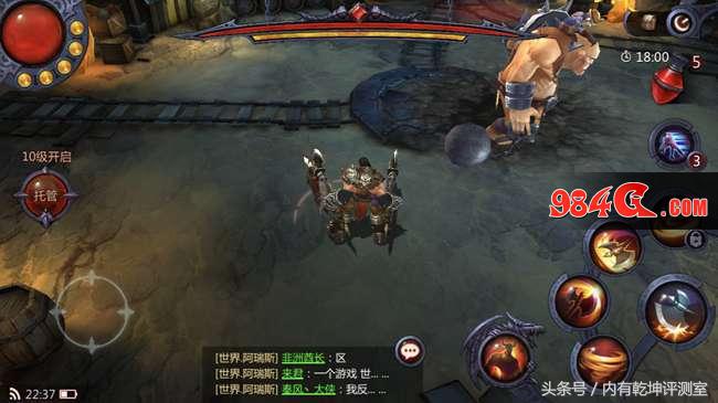 暗黑血统2死亡之握在哪获得,暗黑血统2试玩