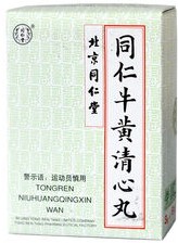 中成药治疗头晕的药有哪些,头晕用什么中成药最好