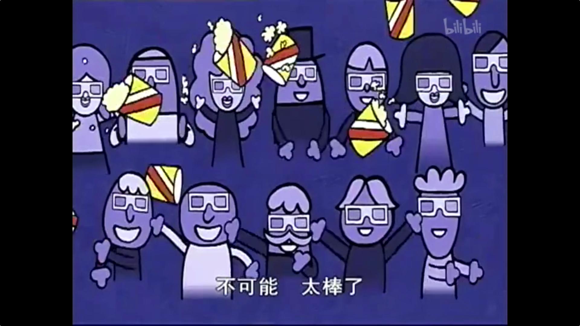 巧舌如父：好人作福，总是靠运气；坏人歹毒，下场都是自找的！