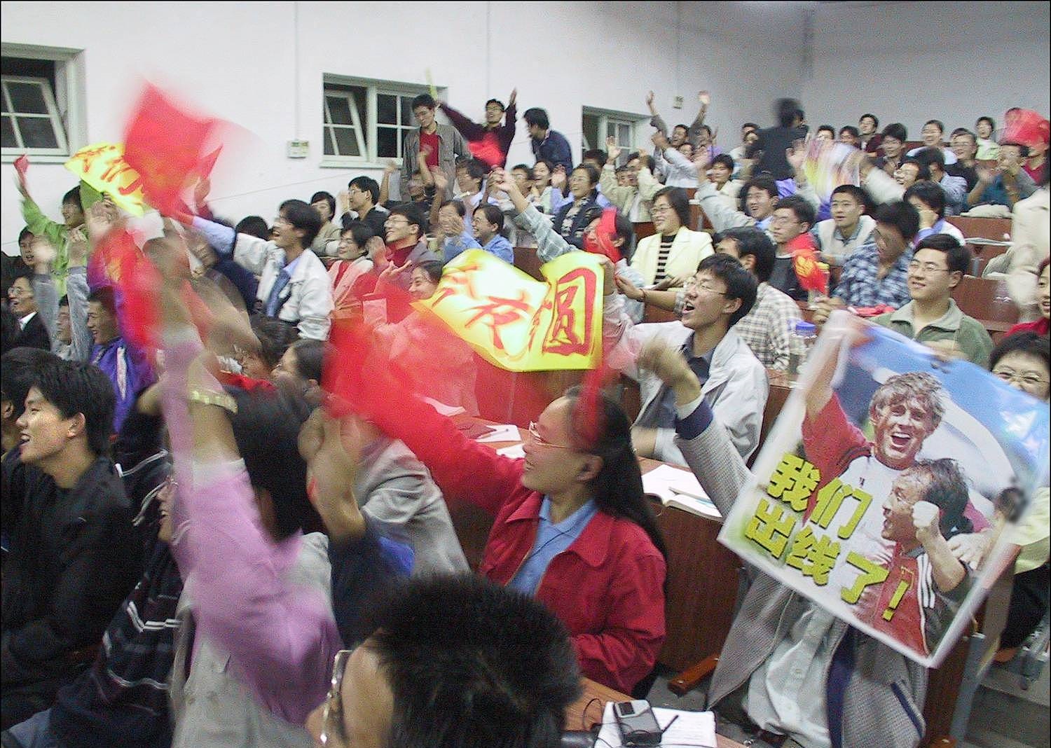 秘鲁和中国足球,从秘鲁到中国