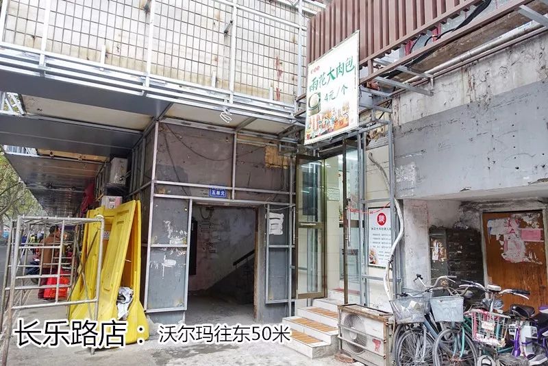 好吃便宜的烧麦推荐,南京六块钱一块的糕点