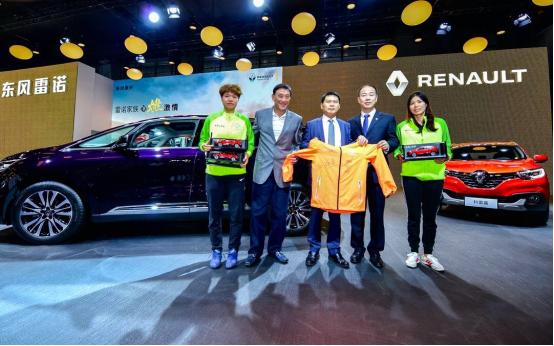 中国足协女子超级杯,中国足协女足超级杯