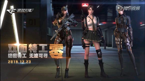 那些年我们一起买过的地摊,那些年一起买过的好产品