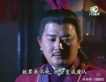 笑傲江湖武当派和嵩山派谁厉害,笑傲江湖里嵩山派的阵容