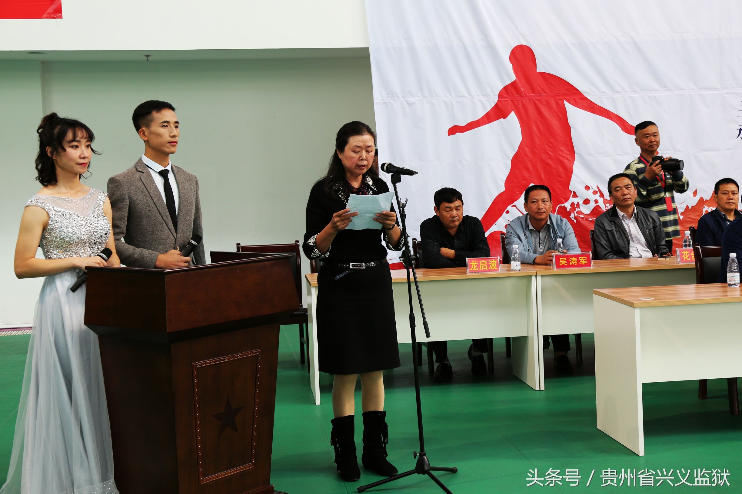 激情飞扬绿茵赛场,激情对抗热血赛场