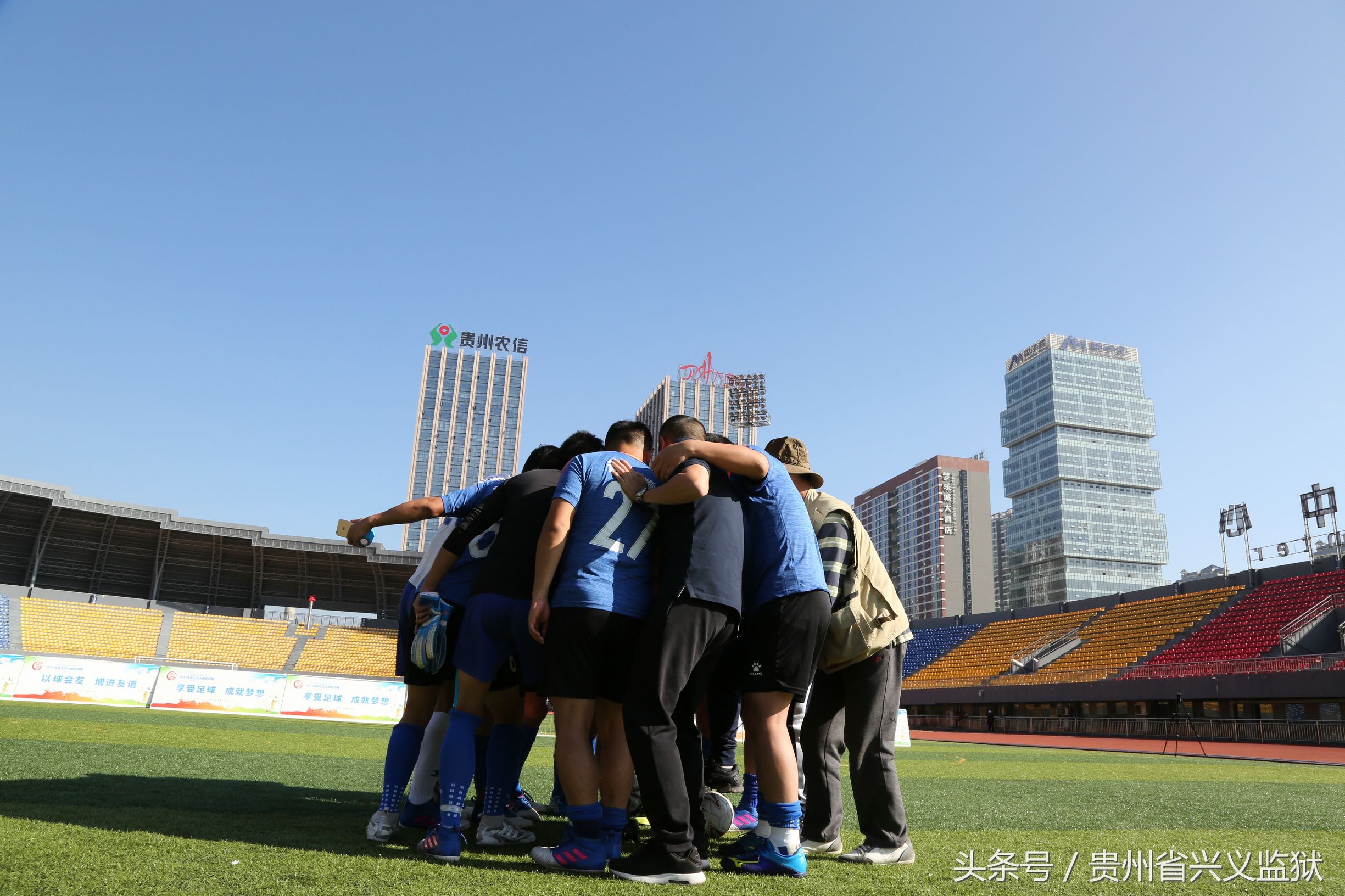 激情飞扬绿茵赛场,激情对抗热血赛场