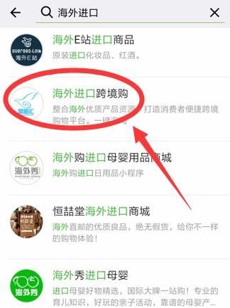 如何挑选母婴用品,怎么给宝宝选母婴用品