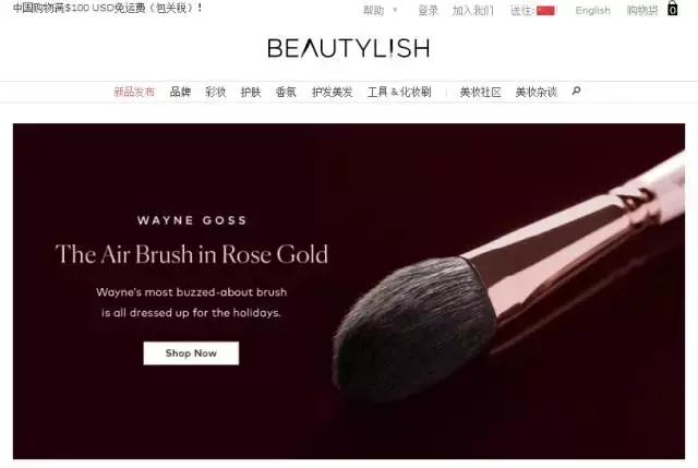 海外直邮ysl,阿玛尼1折