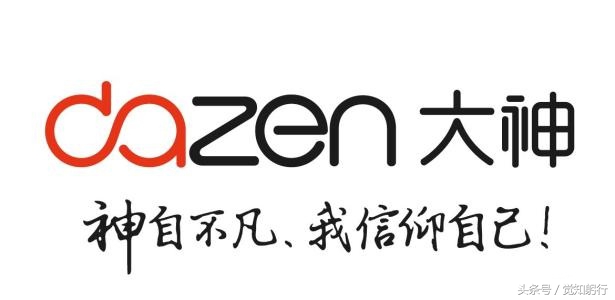 酷派重回国产手机,酷派官宣重返手机市场