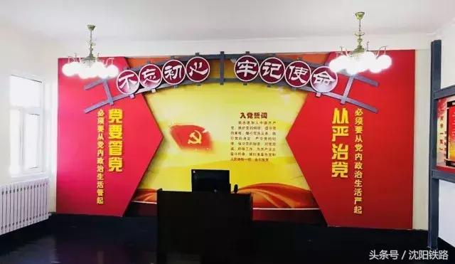 亲们跟着小编去看看沈局工业旅游景点之沈阳东站篇，这里有很多历史沧桑奥！