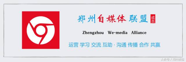 郑州哪个区域楼盘最值得入手,郑州市区小户型楼盘