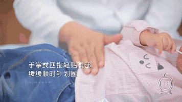 成人腹泻推拿手法视频,小儿腹泻推拿手法视频