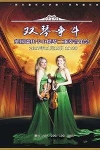 苏州南京杭州七日游,苏州南京上海杭州自由行旅游攻略