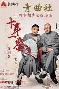 苏州南京杭州七日游,苏州南京上海杭州自由行旅游攻略