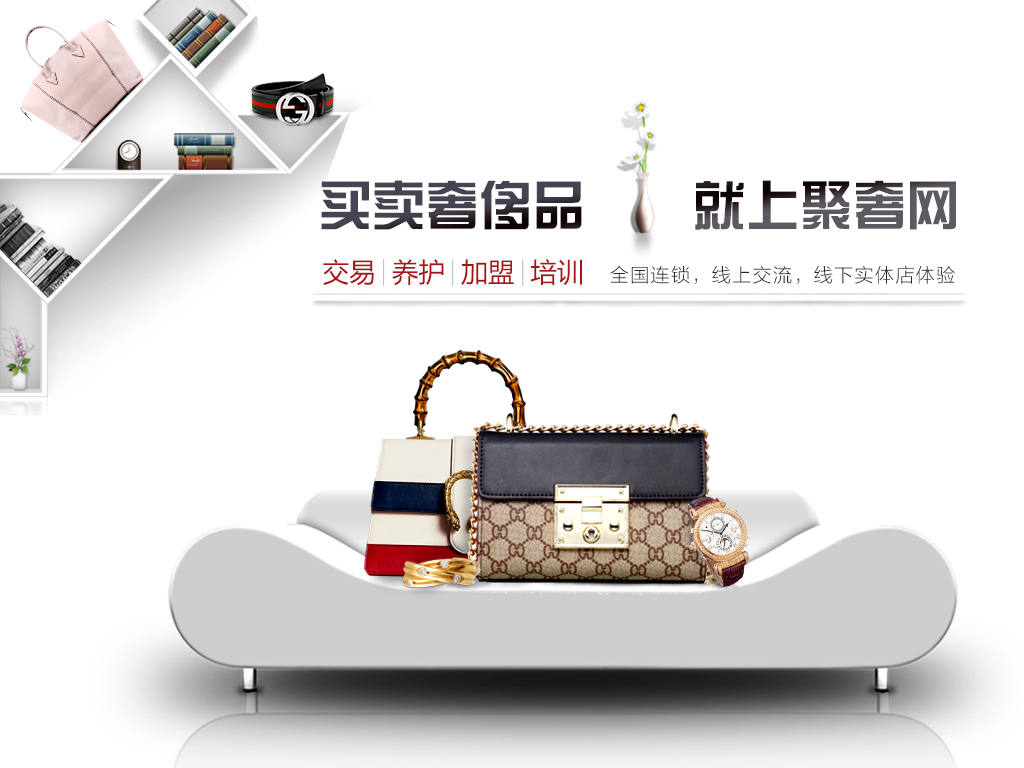 iwc万国官方旗舰店最贵珠宝表,iwc万国表大飞小王子价格