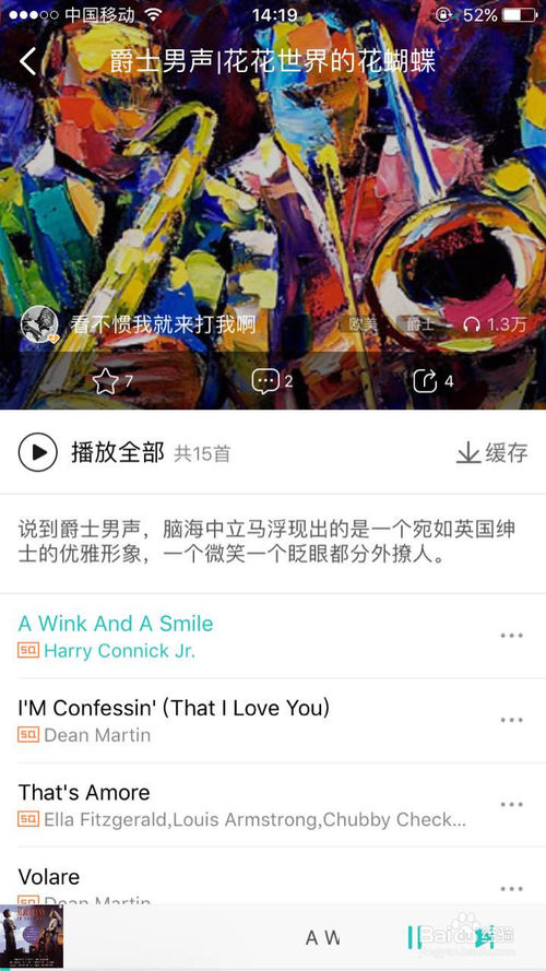 如何在国外解除地区限制,在国外怎么解除电脑地域限制