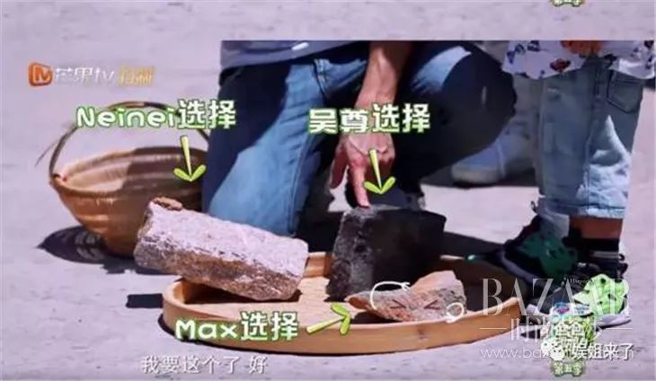 吴尊超级奶爸,宠妻狂魔吴尊