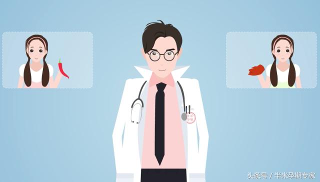孕期长期上火对胎儿影响,孕期没吃什么怎么老上火
