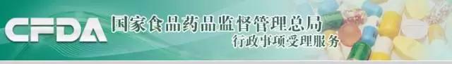 医疗器械批准日期是什么,2类医疗器械生产许可证申请材料