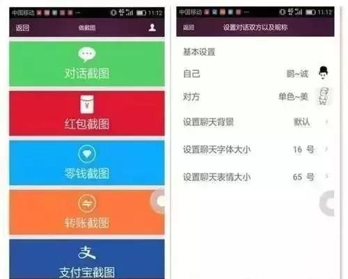 代购十大骗局揭秘图,代购怎么辨别是不是假的
