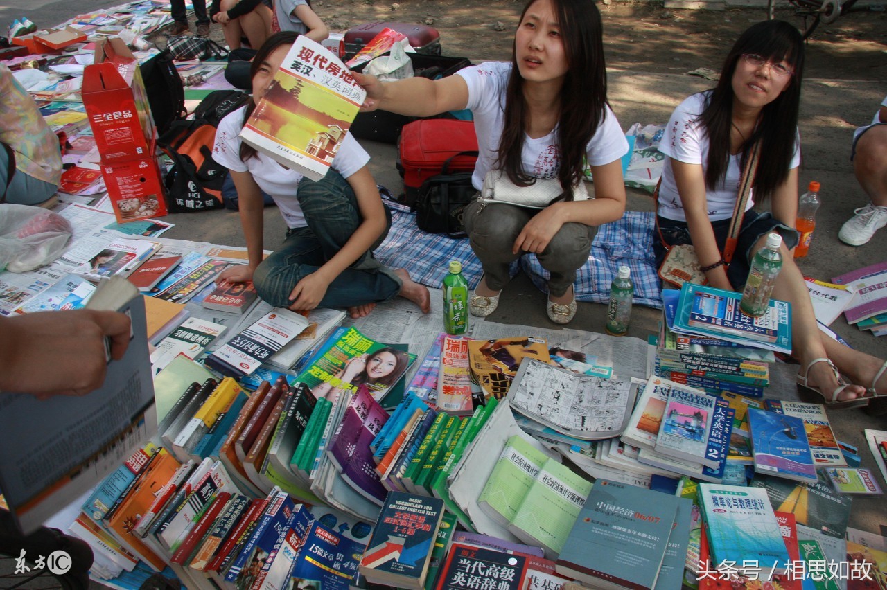 有什么快速赚钱的方法,5种方法来快速赚钱