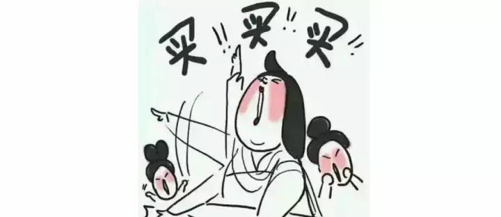 批评一下这种蛋糕，下手这么重！材料不要钱么