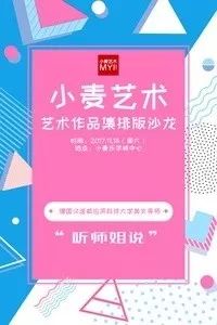 苏州南京杭州七日游,苏州南京上海杭州自由行旅游攻略