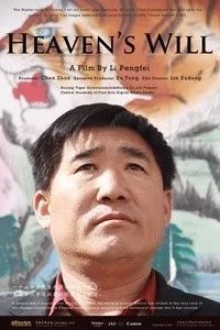 苏州南京杭州七日游,苏州南京上海杭州自由行旅游攻略