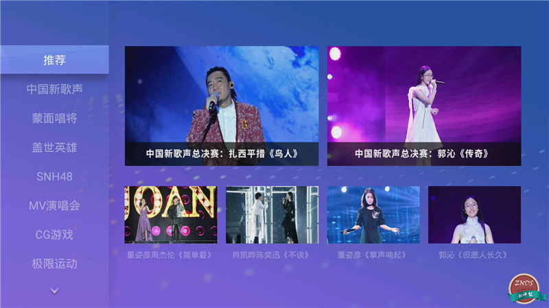 微鲸32寸电视怎么样,微鲸m1投影评测