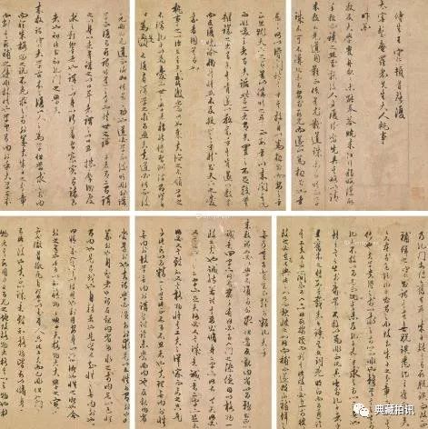 香港佳士得拍卖行拍卖现代书画,香港佳士得拍卖会战士画