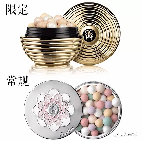 盘点大牌彩妆圣诞限量版,品牌彩妆平价送人圣诞节礼盒推荐