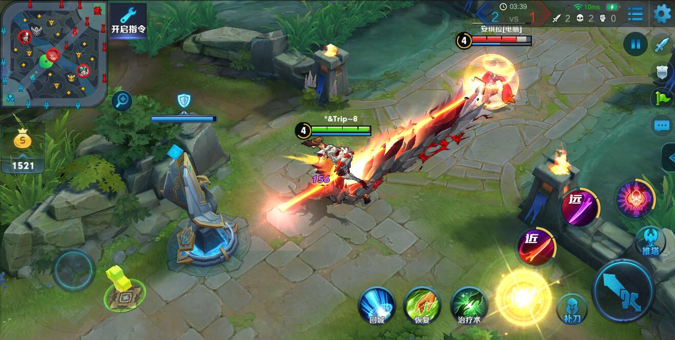 王者荣耀天美策划新英雄,王者荣耀天美故意让你输