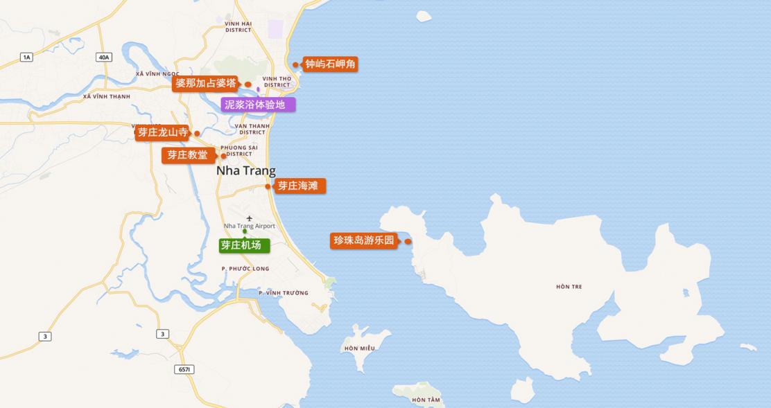 芽庄咖啡推荐,越南芽庄旅游咖啡