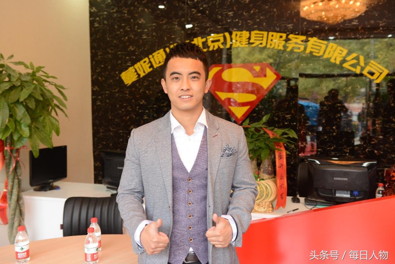 斗地主女选手,25岁大龄女程序员