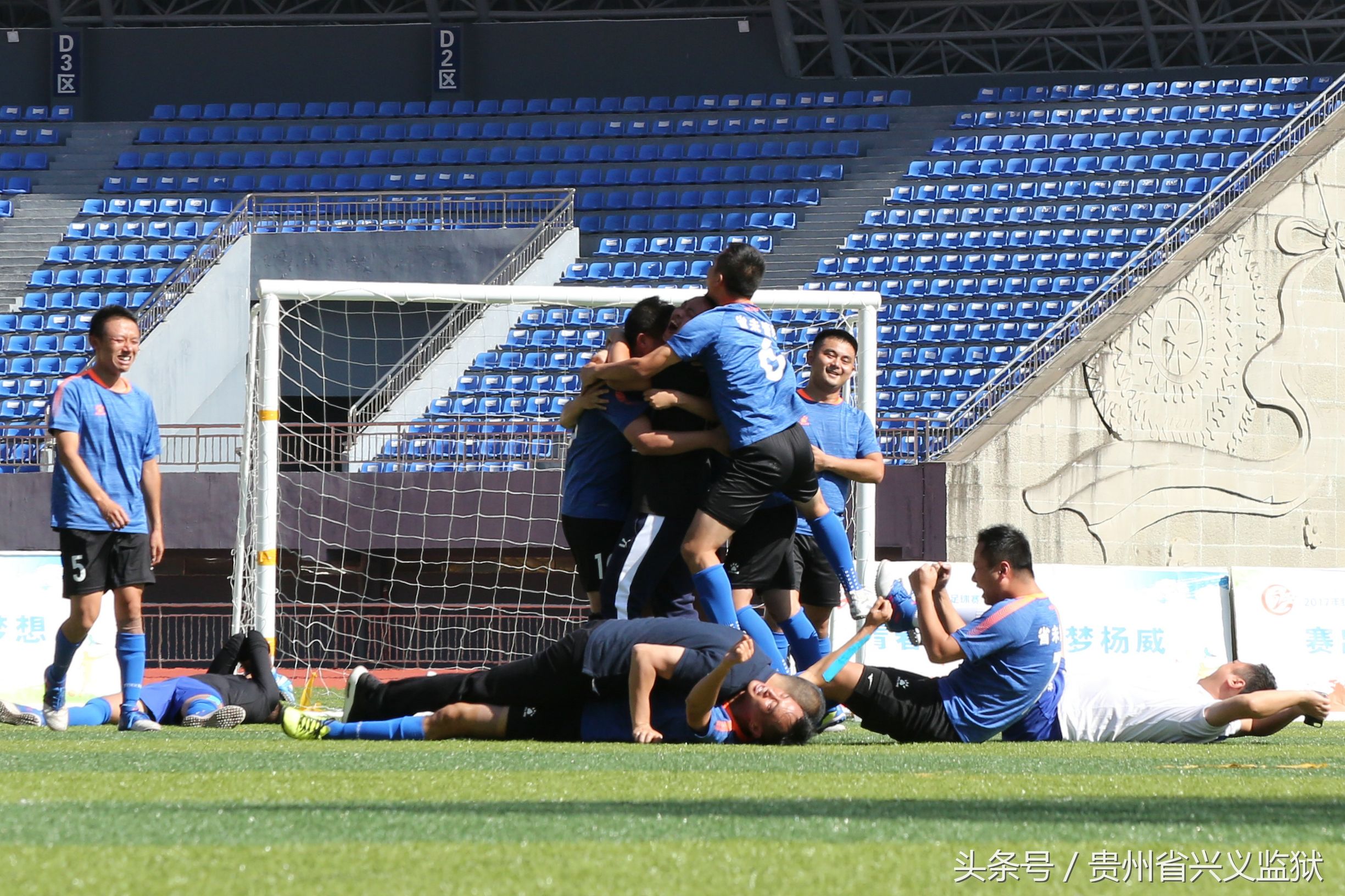 激情飞扬绿茵赛场,激情对抗热血赛场