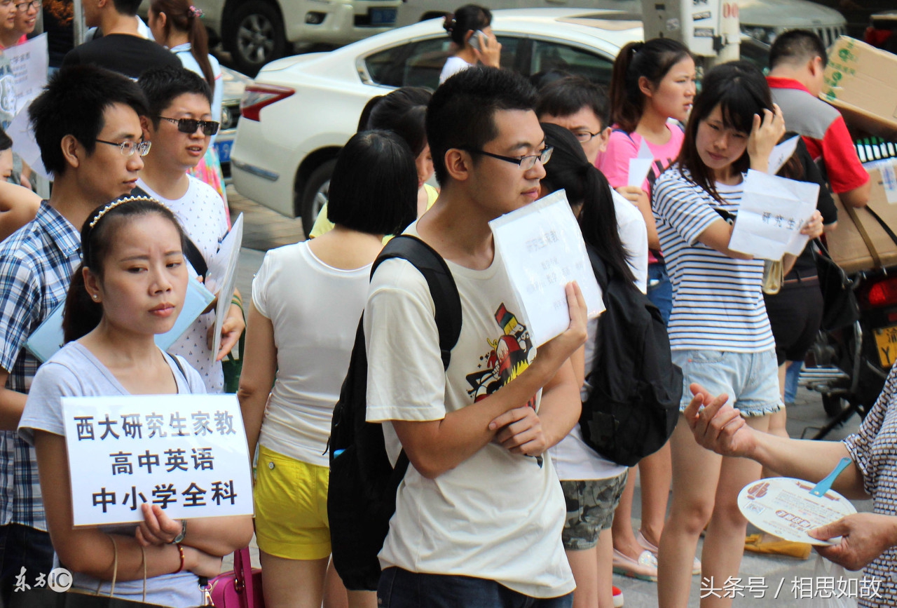 有什么快速赚钱的方法,5种方法来快速赚钱