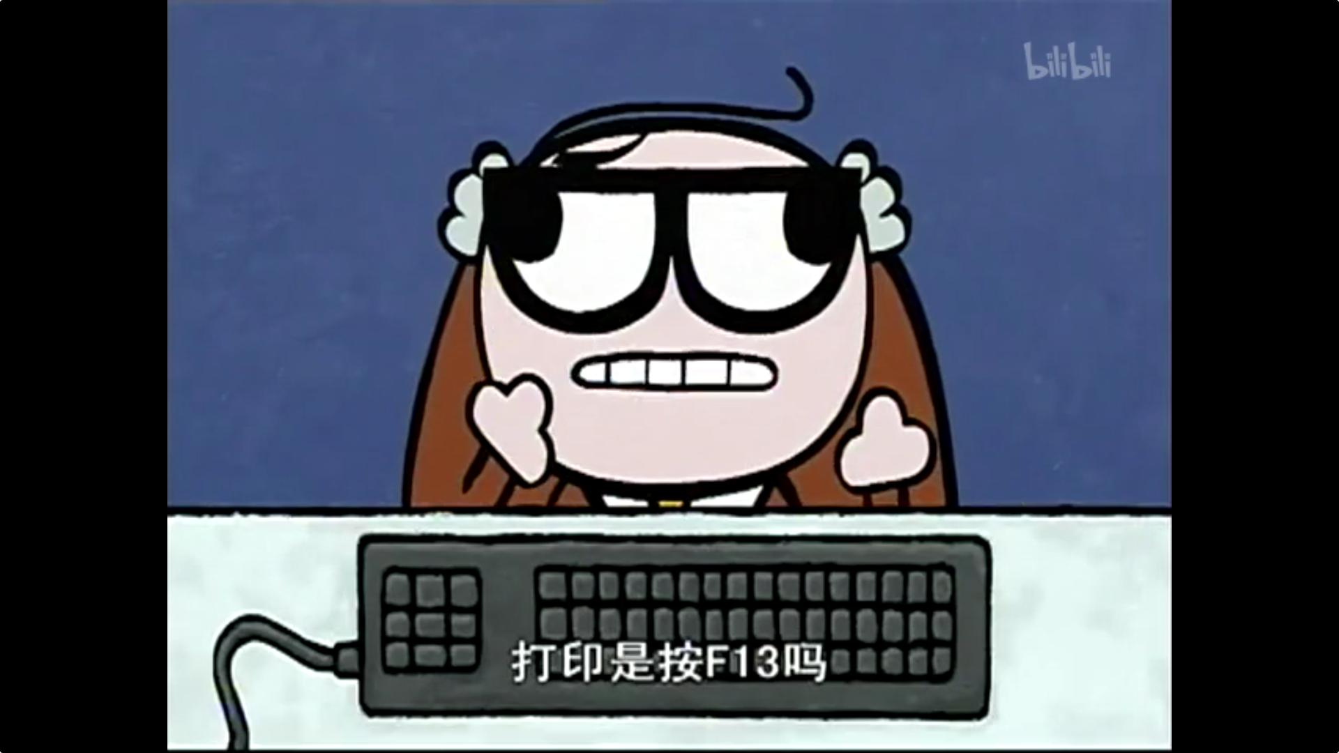 巧舌如父：好人作福，总是靠运气；坏人歹毒，下场都是自找的！