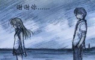 前任送的东西怎么处理才有副作用,分手后送的礼物怎么处理