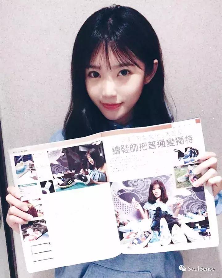 妈妈问我为什么穿长袖,为什么妈妈总是穿我的鞋子